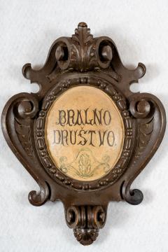 Znak bralnega društva, 1896.